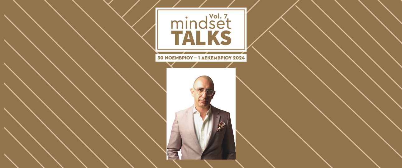 Annabelle: Hospitality Sponsor of Mindset Talks 7