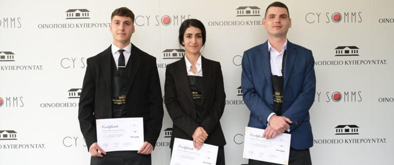 Αυτή είναι η Best Young Sommelier για το 2025